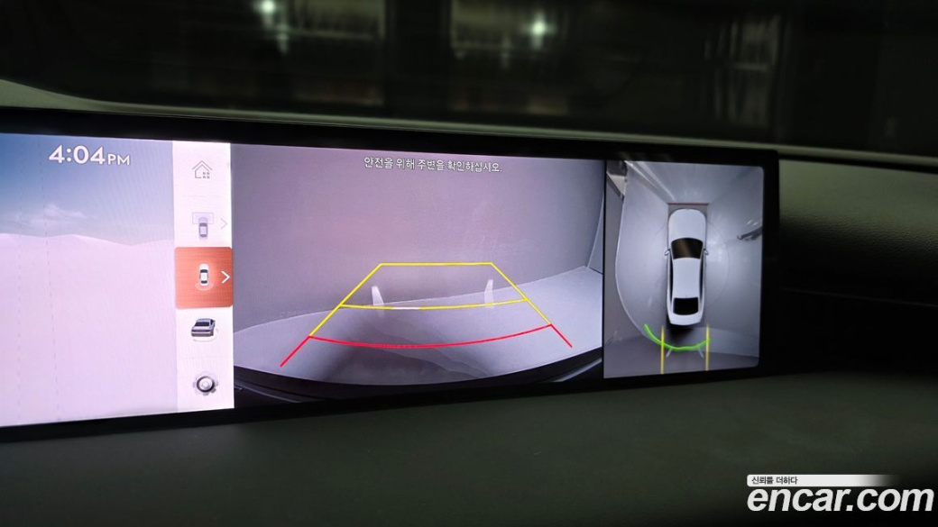 Genesis G80 Gasoline 2.5 Turbo 2WD, 2025