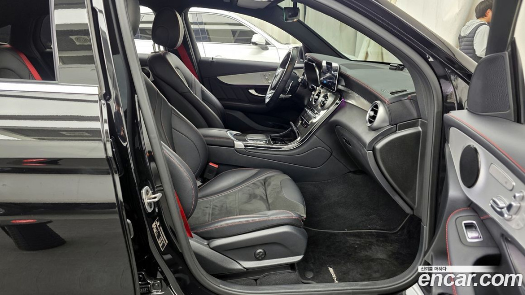 Mercedes-Benz GLC-Class AMG GLC43 4MATIC Coupe, 2022