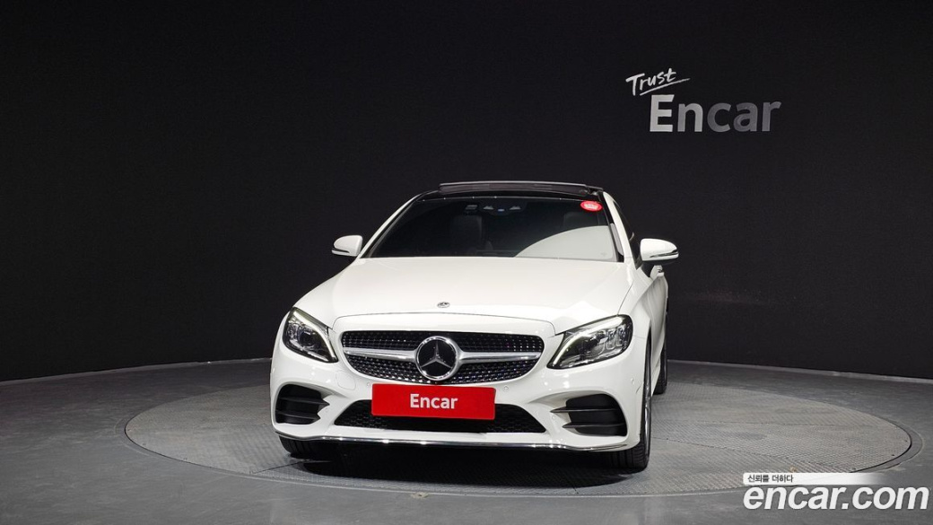 Mercedes-Benz C-Class C200 Coupe, 2023