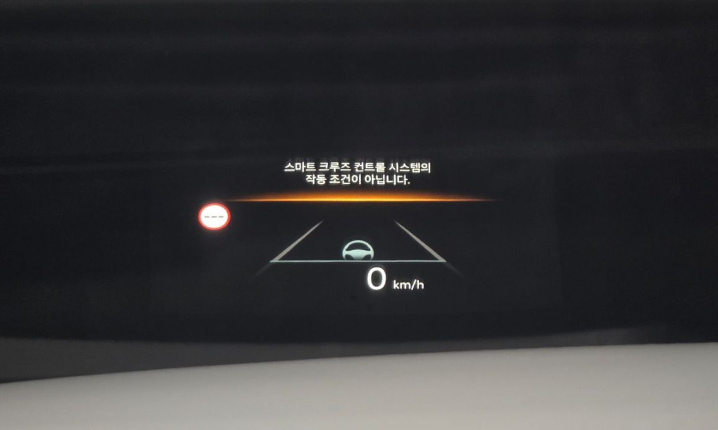 Hyundai Grandeur 2,5 Gasoline 2WD, 2025