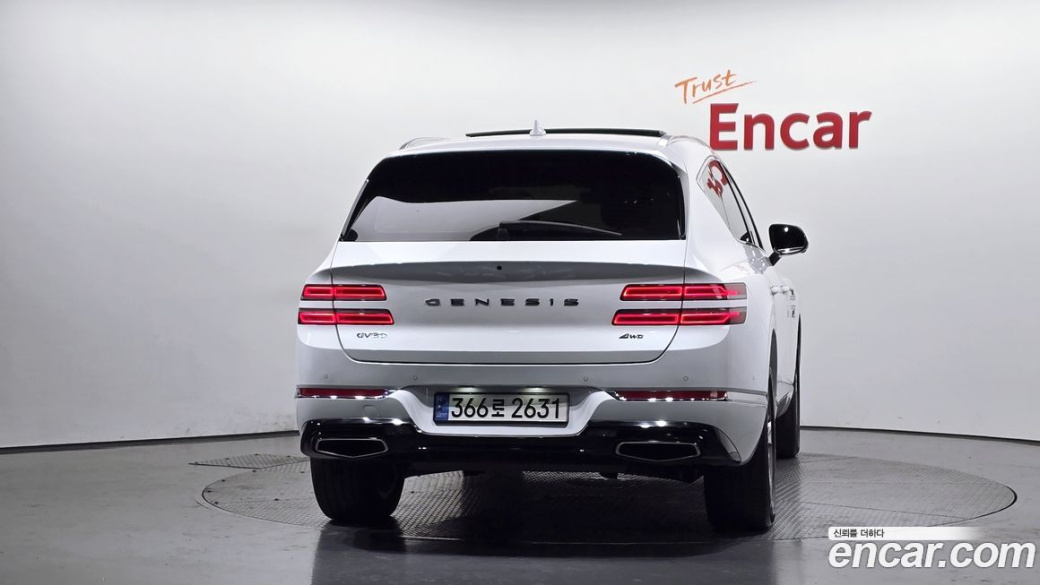 Genesis GV80 2.5T Gasoline AWD, 2023