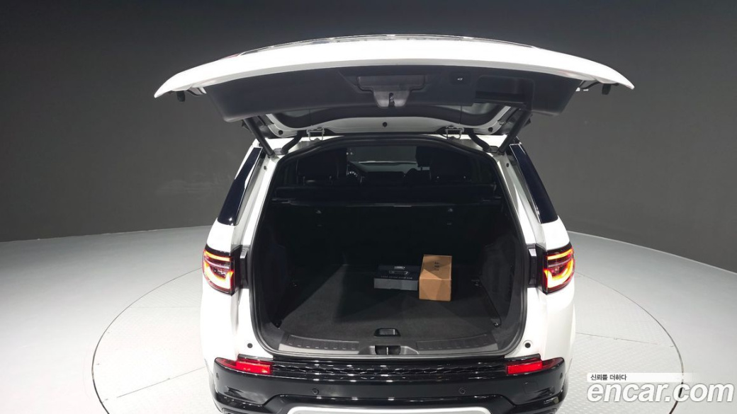 Land Rover Discovery Sport P250 Dynamic SE, 2025