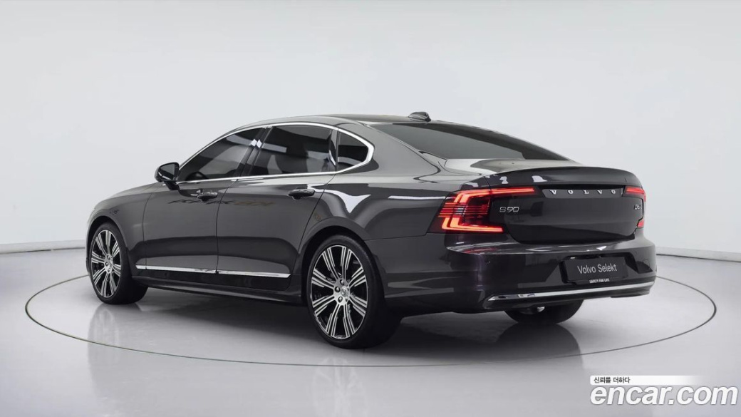 Volvo S90 B6 AWD Ultimate Bright, 2024