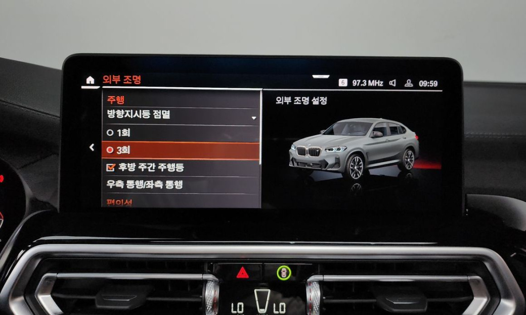 BMW X4 xDrive M40i, 2025