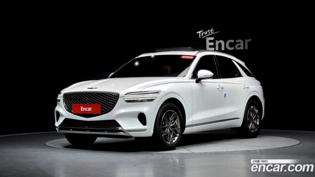 Genesis GV70 2.5T Gasoline AWD, 2023
