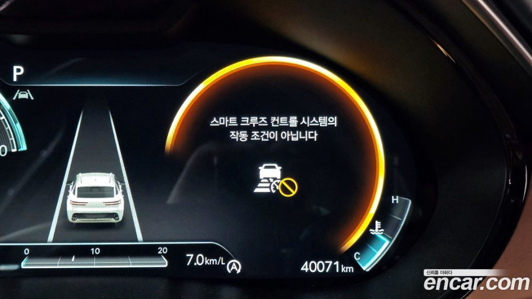 Genesis GV70 2.5T Gasoline AWD, 2021