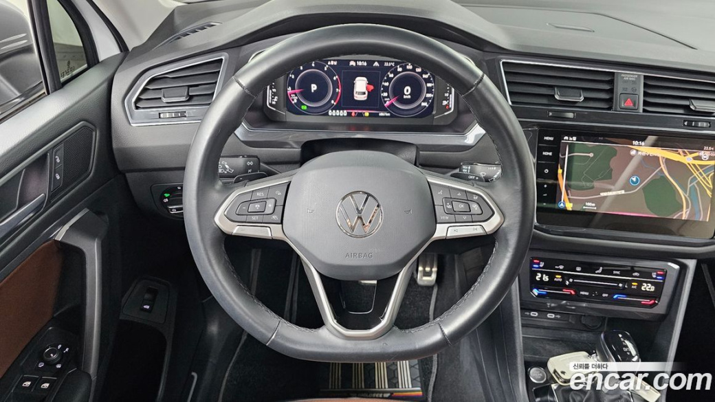 Volkswagen Tiguan 2.0 TSI Prestige, 2023