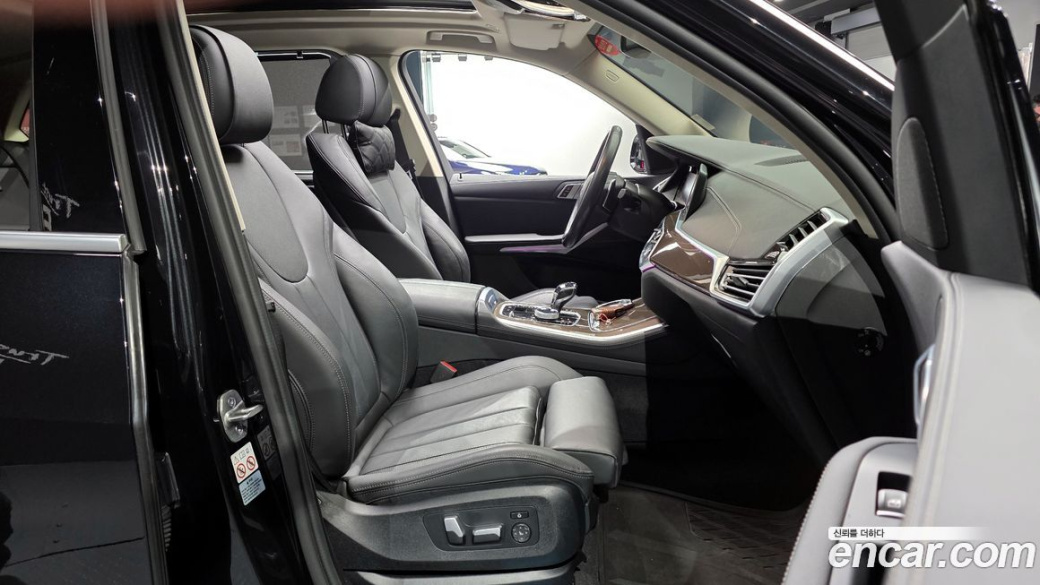 BMW X5 xDrive 30d xLine, 2022