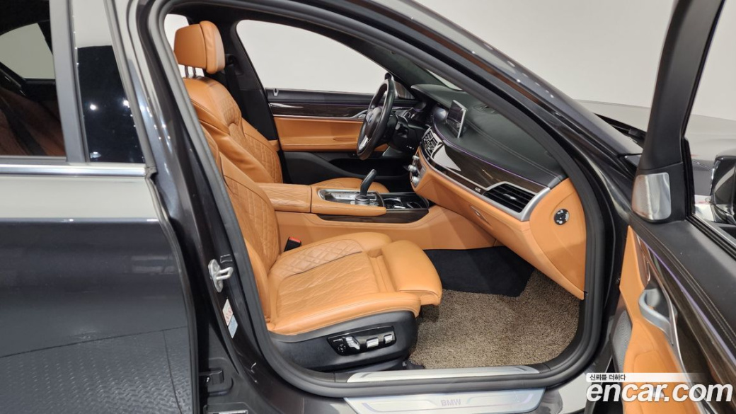 BMW 7-Series 730d xDrive Design Pure Excellence, 2022