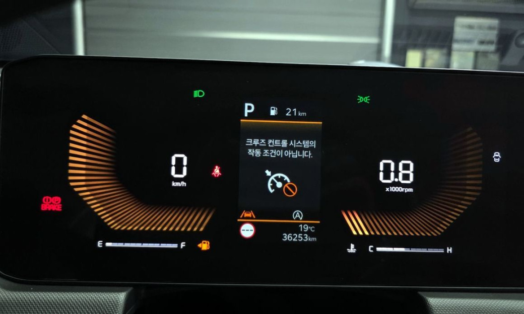 Kia K5 2.0, 2024