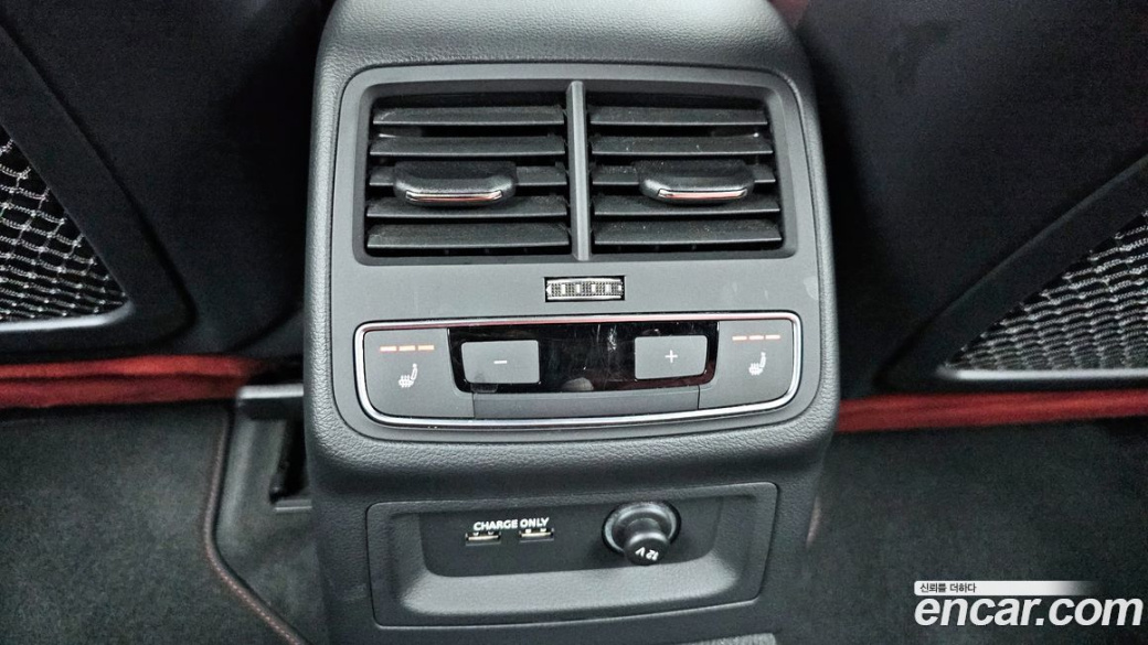 Audi S4 3.0 TFSI Quattro, 2023