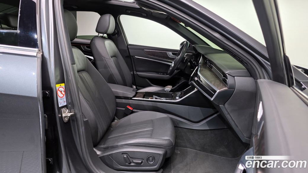 Audi A6 45 TFSI Quattro Premium, 2022