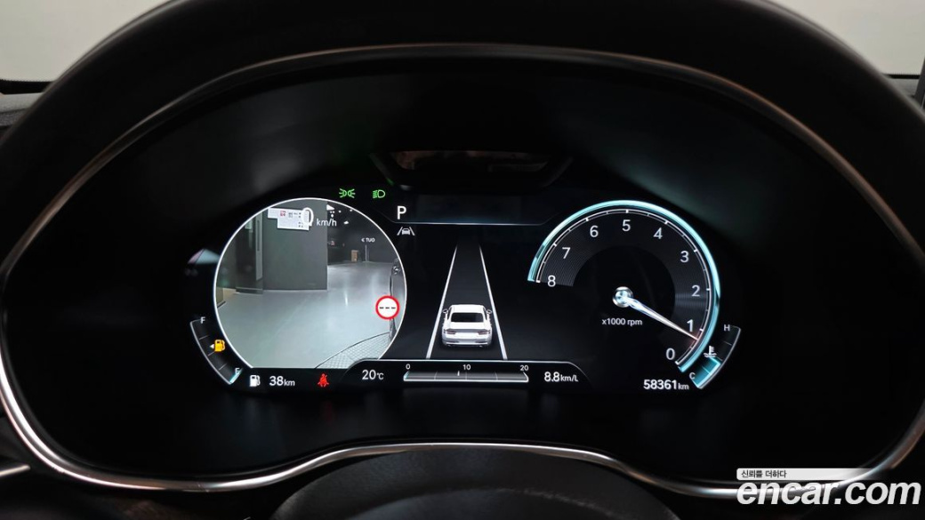Genesis G80 Gasoline 2.5 Turbo AWD, 2023
