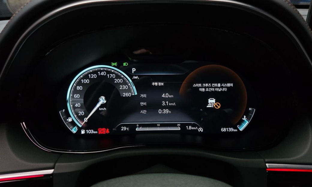 Genesis GV70 2.5T Gasoline 2WD, 2021