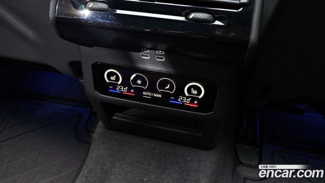 BMW 5-Series 530i xDrive M Sport, 2024