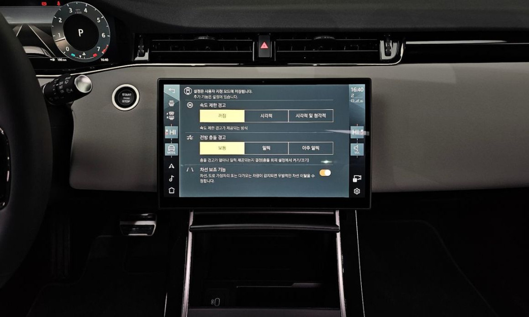 Land Rover Range Rover Evoque P250 Dynamic SE, 2025