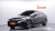 BMW Gran Turismo 630i xDrive M Sport, 2024