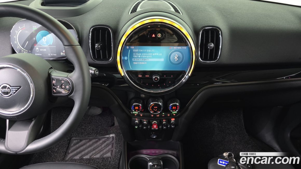 Mini Countryman Classic, 2023