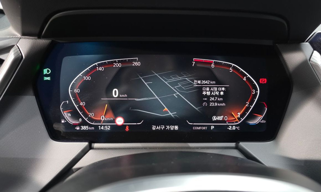 BMW 1-Series 120i M Sports, 2024