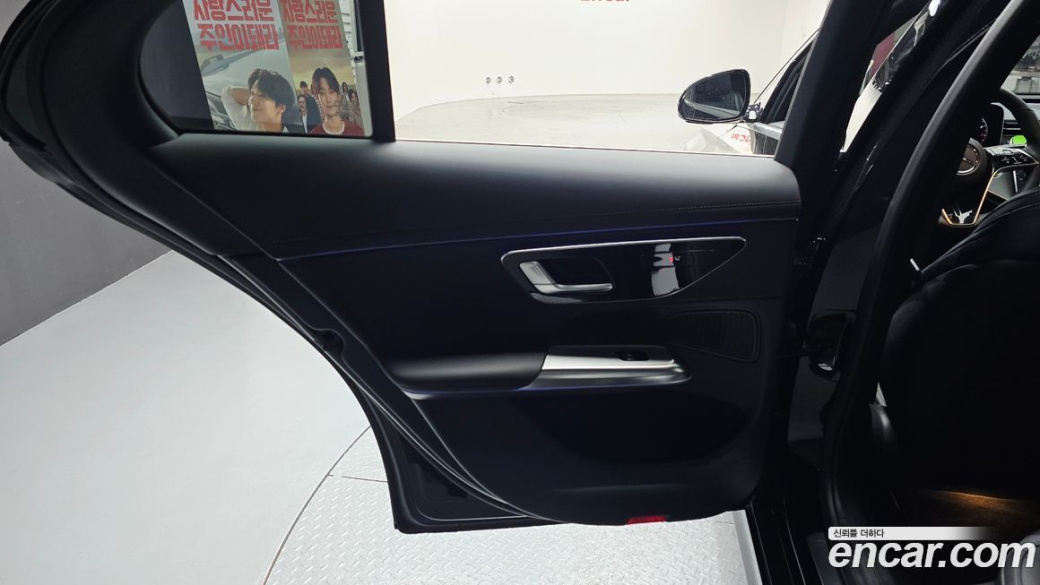 Mercedes-Benz E-Class E200 Avantgarde, 2026
