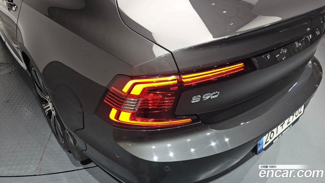 Volvo S90 B6 AWD Inscription, 2022