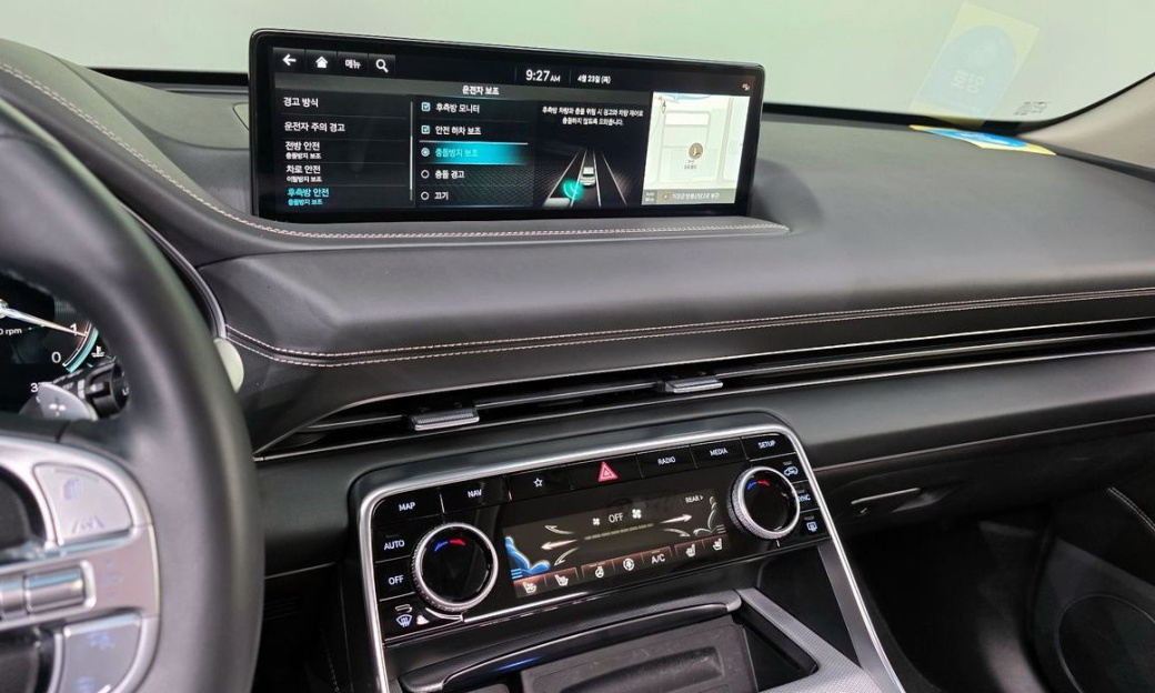 Genesis GV80 2.5T Gasoline AWD, 2022