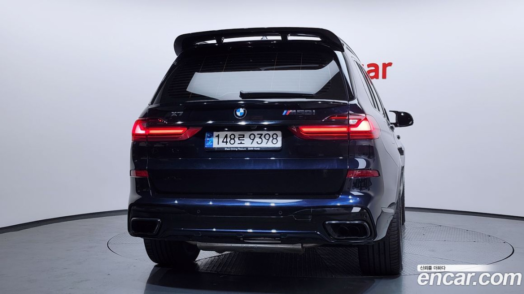BMW X7 M50i 6STR, 2022