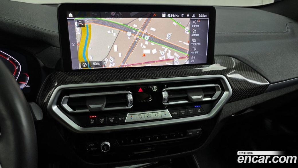 BMW X4 xDrive20i M Sports Pro, 2025