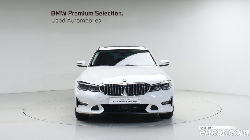 BMW 3-Series 320i Touring Luxury, 2022