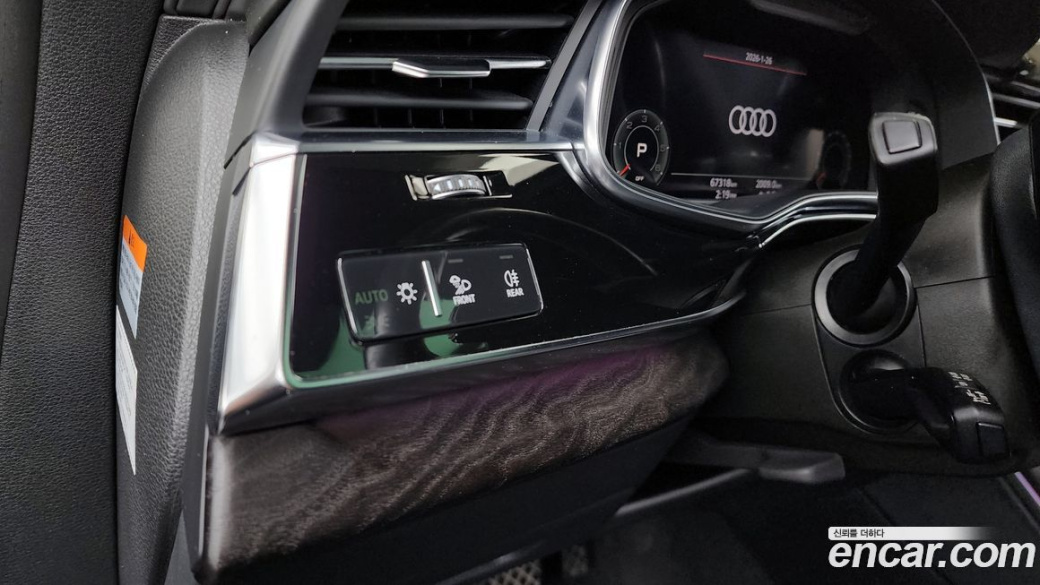 Audi Q8 45 TDI Quattro Premium, 2022