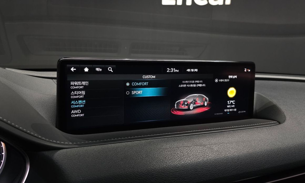 Genesis G80 Gasoline 2.5 Turbo AWD, 2022