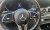 Mercedes-Benz GLC-Class GCL300 4MATIC Coupe, 2022