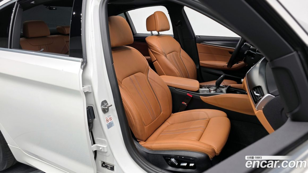 BMW 5-Series 520i M Sport, 2022