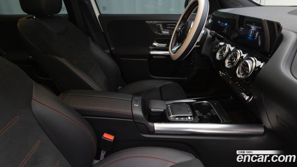 Mercedes-Benz GLA-Class GLA250 4MATIC, 2023