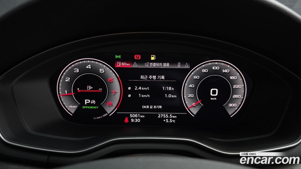 Audi A4 40 TFSI Premium, 2023