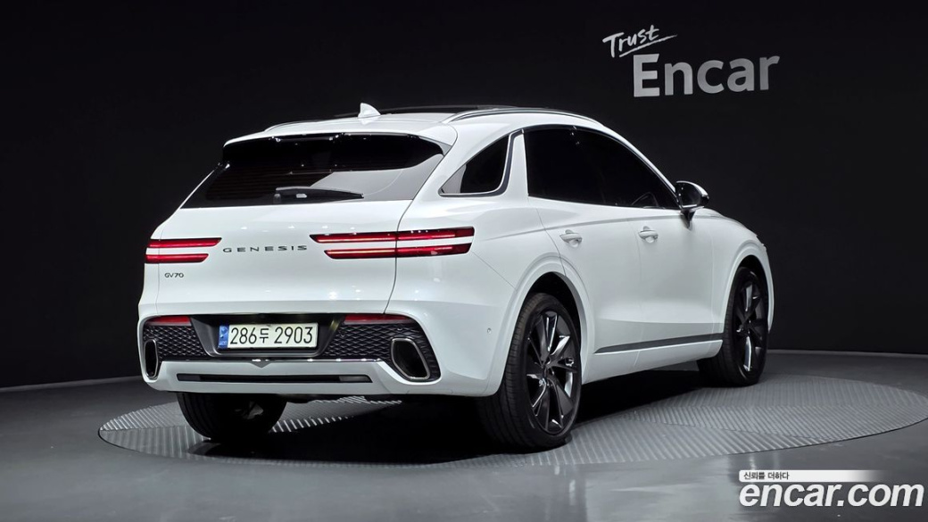 Genesis GV70 2.5T Gasoline 2WD, 2021