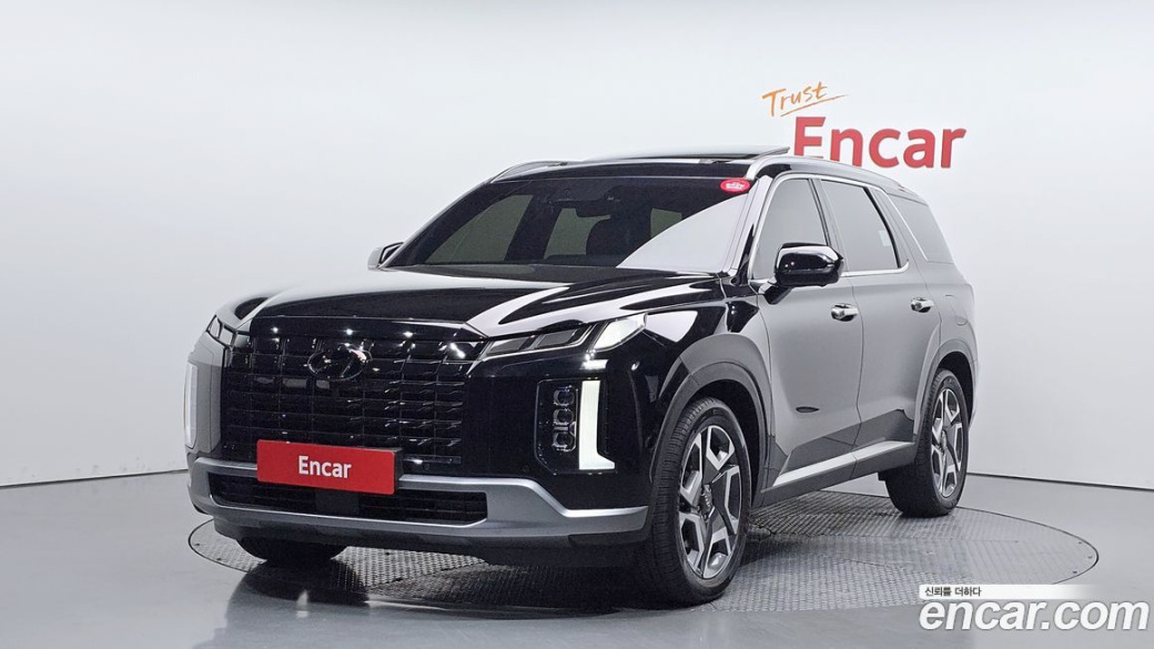 Hyundai Palisade Diesel 2.2 4WD, 2023