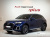 Audi Q5 45 TFSI Quattro Premium, 2024