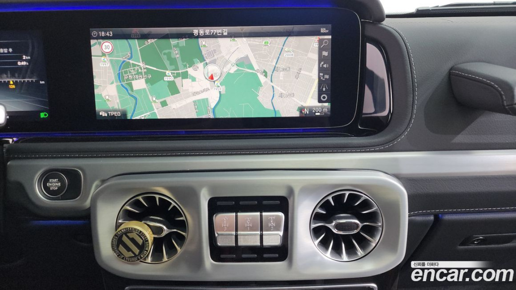 Mercedes-Benz G-Class AMG G63, 2024