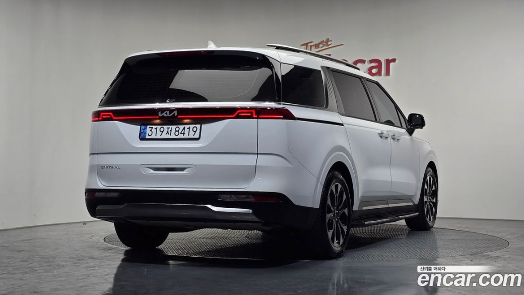 Kia Carnival 9-Seater Signature, 2023