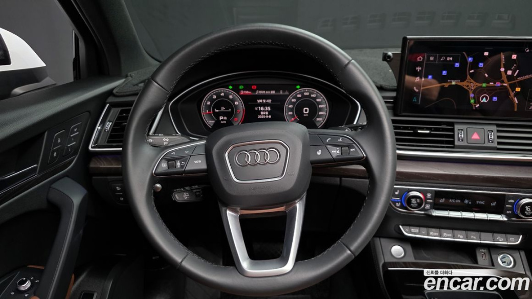 Audi Q5 45 TFSI Quattro Premium, 2023