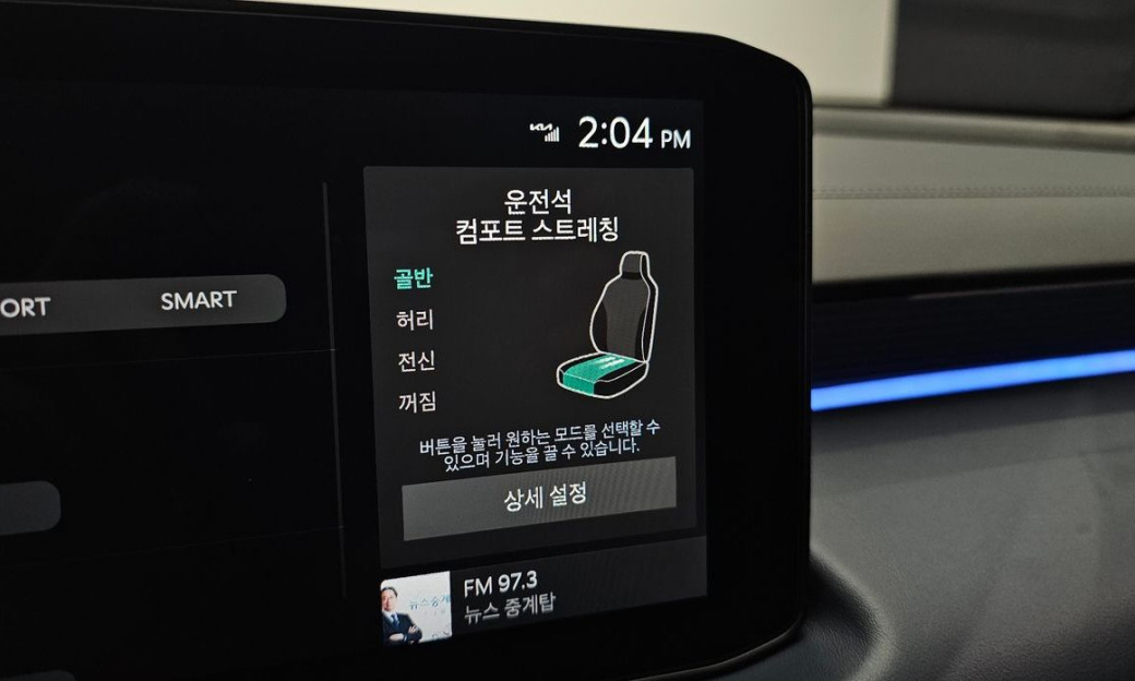 Kia K8 2.5 Gasoline 2WD, 2025