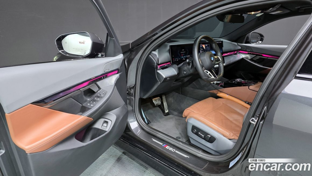 BMW 5-Series 530i xDrive M Sport, 2024