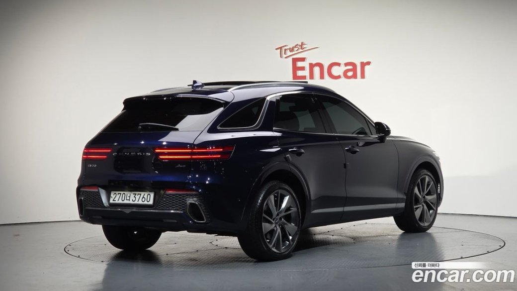 Genesis GV70 2.5T Gasoline AWD, 2021