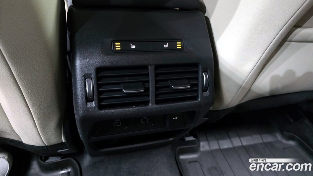 Land Rover Discovery Sport P250 S, 2025