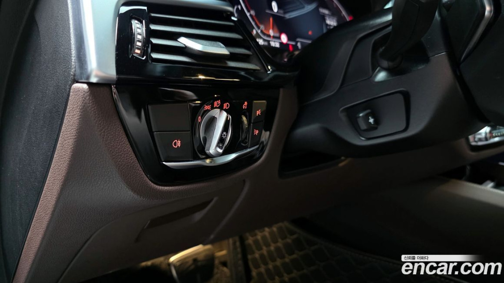 BMW 5-Series 530i M Sport Package, 2023
