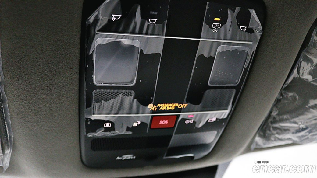 Hyundai Palisade Gasoline 2.5T 2WD 9-Seater, 2026