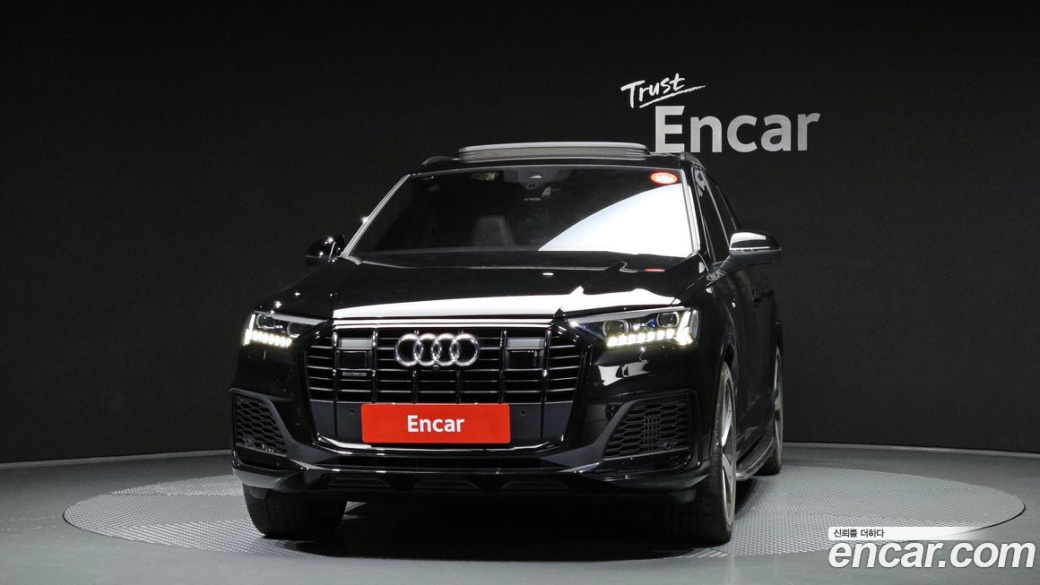 Audi Q7 55 TFSI Quattro Premium, 2023