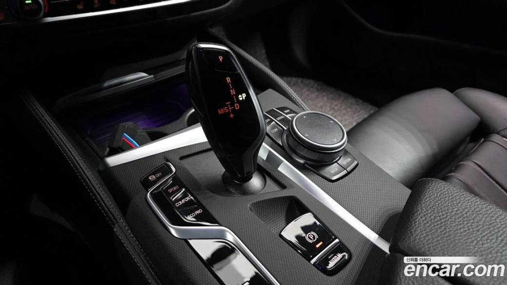 BMW 5-Series 520i M Sport, 2022