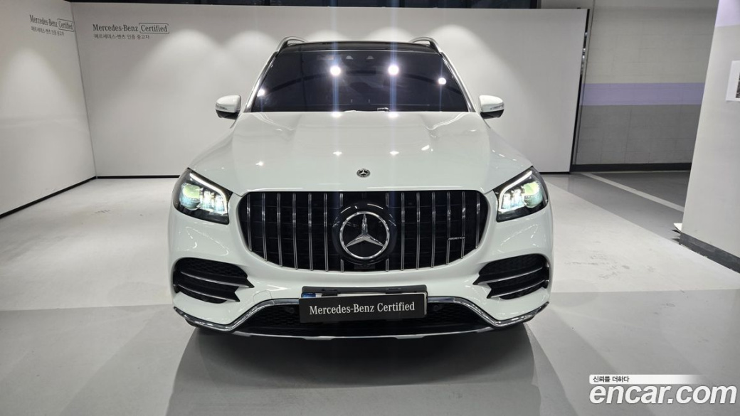 Mercedes-Benz GLS-Class GLS400d 4MATIC, 2023
